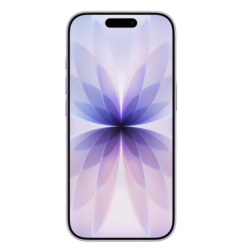 iPhone 17 256Go Lavender en Tunisie