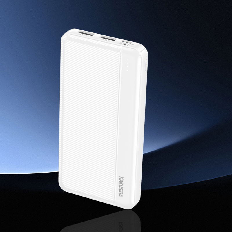 Power Bank KaKu KSC-1084 10 000 mAh Blanc en Tunisie
