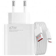 Adaptateur Chargeur Xiaomi 67W Blanc en Tunisie