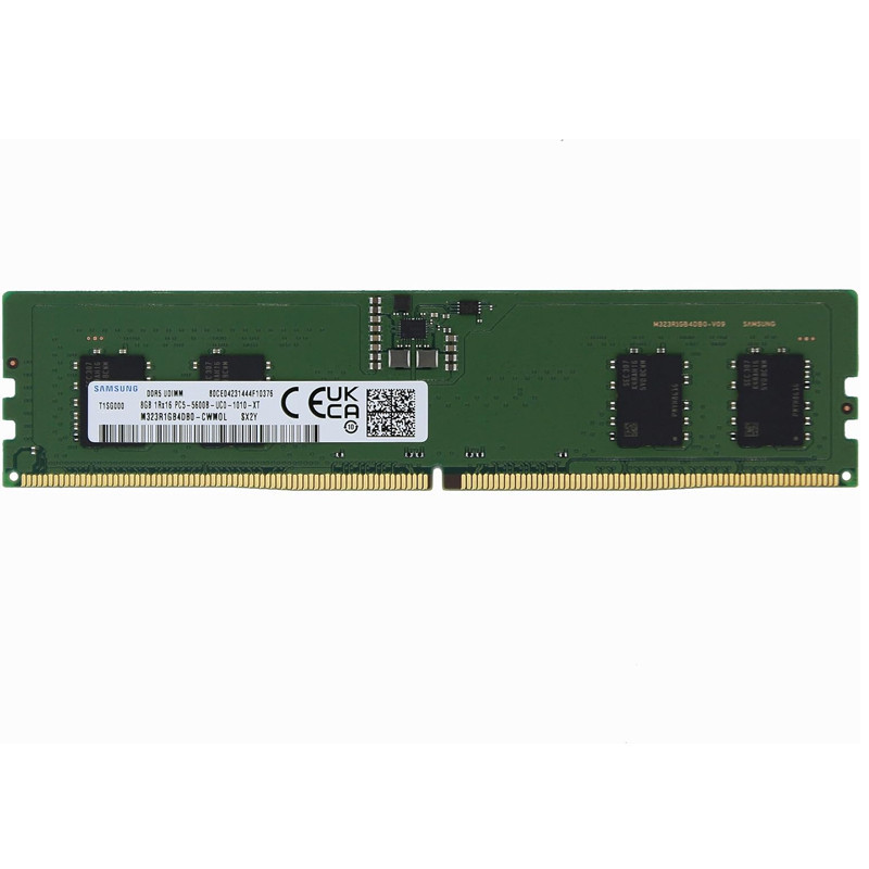 Samsung Barette Mémoire 8Go DDR5 5600Mhz DIMM en Tunisie