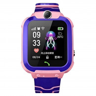 Montre Connectée Pour Enfant XO H100 Rose en Tunisie