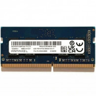 Barrette Mémoire Ramaxel 4Go DDR4 3200 MHz - Tunisie