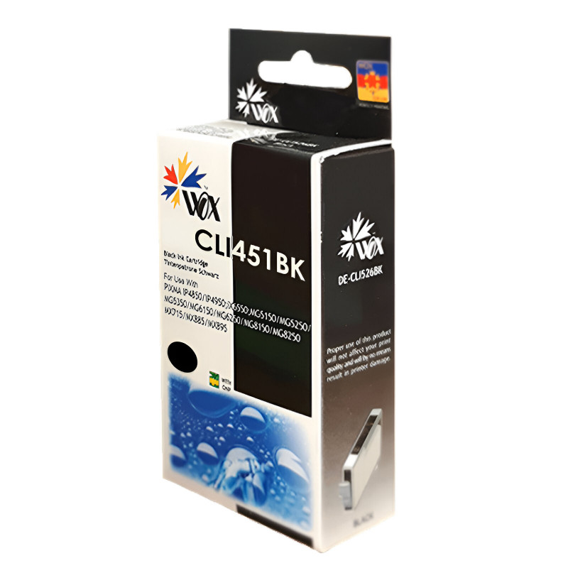 Cartouche D'encre Canon Adaptable CLI 451 Noir En Tunisie