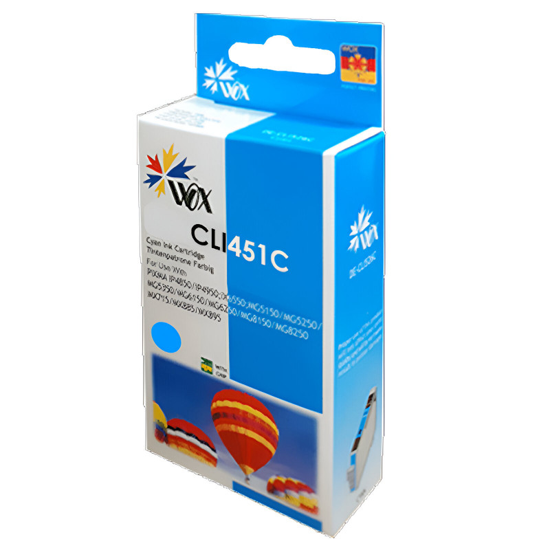 Cartouche D'encre Canon Adaptable CLI451 Cyan En Tunisie