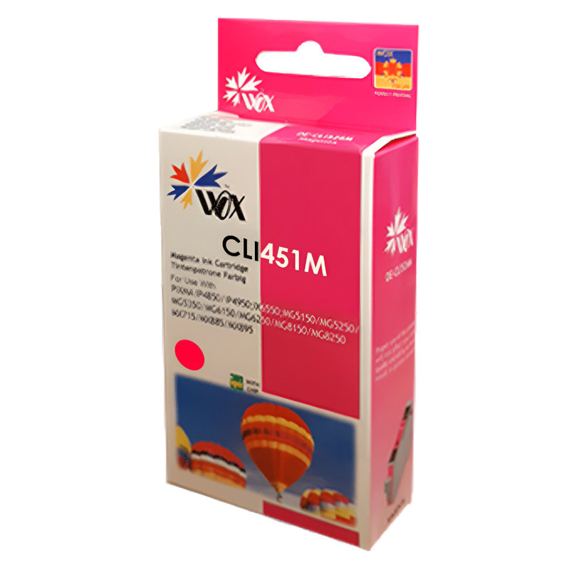 Cartouche D'encre Canon Adaptable CLI 451 Magenta En Tunisie