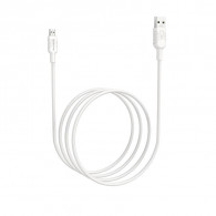 Câble Chargeur Borofone BX33 Micro-USB Blanc en Tunisie