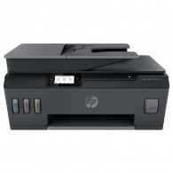 Imprimante HP 615 Smart Tank 4en1 Couleur en Tunisie