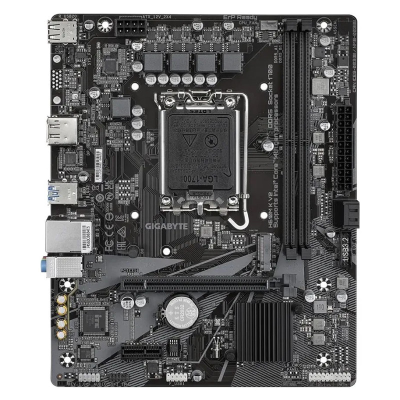 Carte Mère Gigabyte H610M K V2 LGA 1700 DDR4 en Tunisie