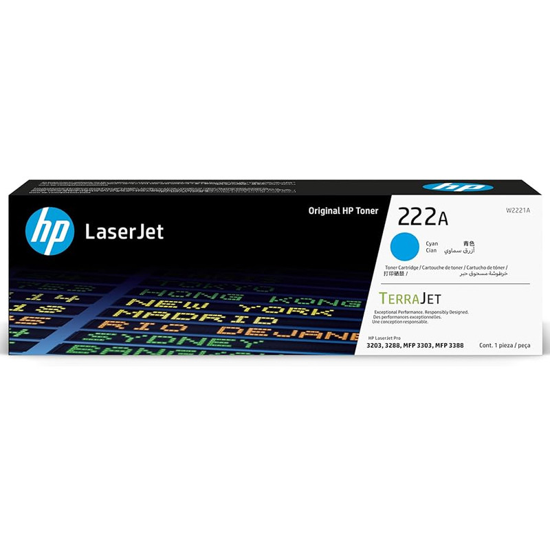 Toner HP W2220A Original Cyan en Tunisie