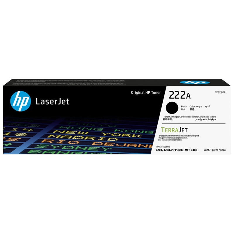 Toner HP W2220A Original Noir en Tunisie