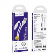 Câble Chargeur Hoco X37 Micro-USB Blanc En Tunisie