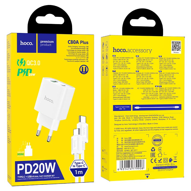 Chargeur Hoco C80A Plus Rapide 18W Dual Type-C Lightning Blanc En Tunisie