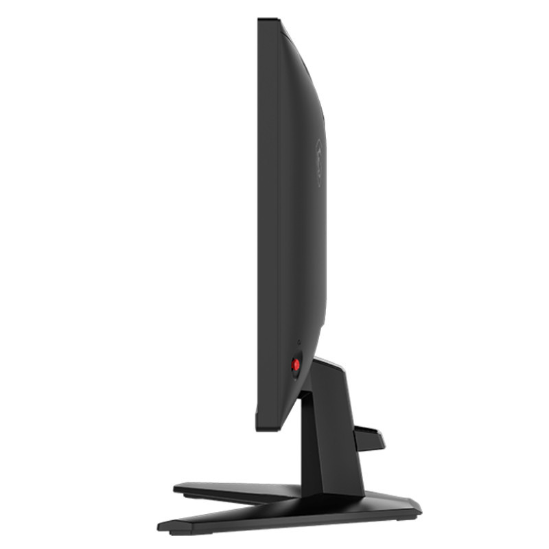 Ecran Gaming MSI Mag 245F X24 24'' FHD 240Hz Fast IPS Noir en Tunisie