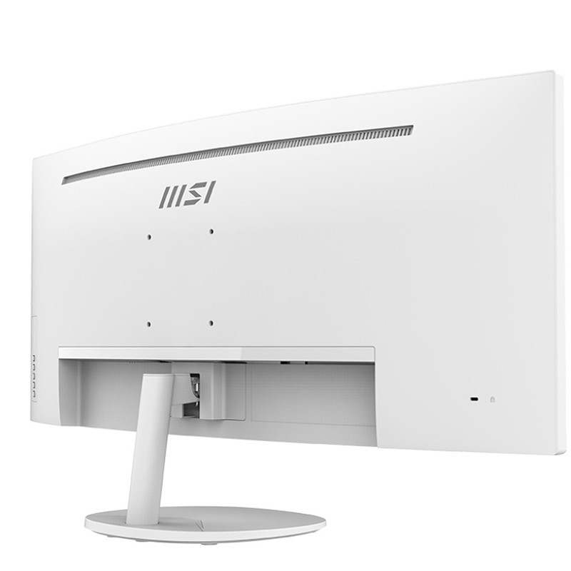 Ecran MSI Pro MP341CQW 34" UWQHD VA 100 Hz Blanc En Tunisie