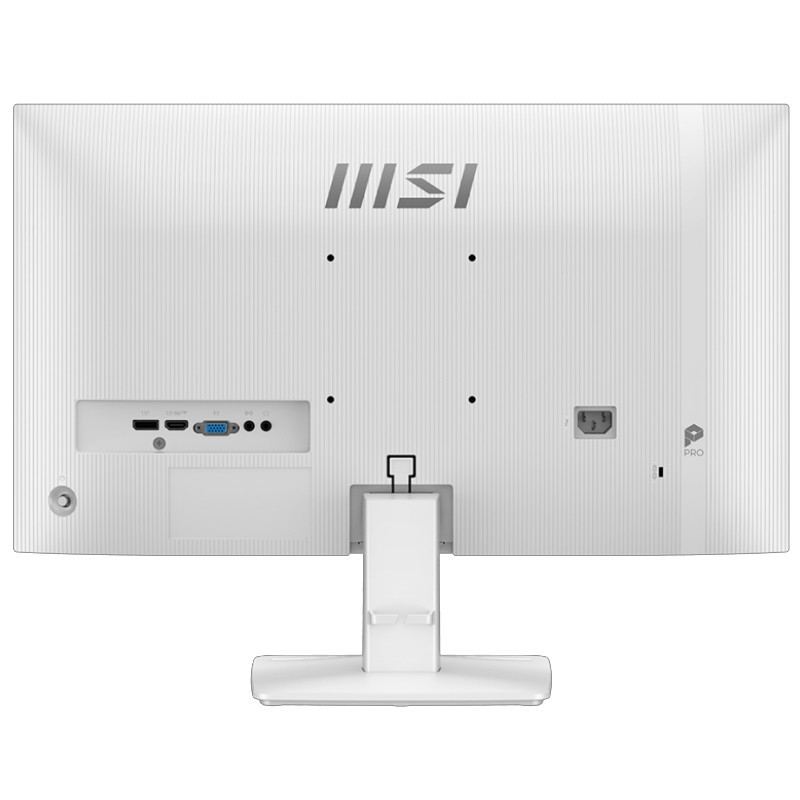 Ecran MSI Pro MP251W-E2 24.5'' Full HD 120Hz IPS Blanc En Tunisie