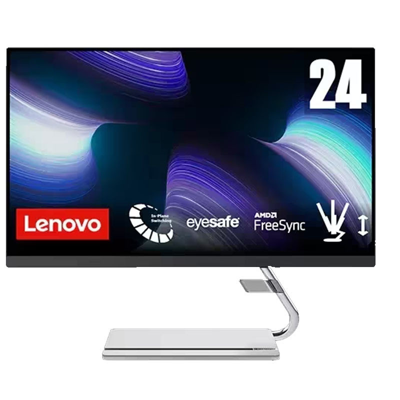 Ecran Lenovo Q24i-20 23,8" LED FHD IPS 75 Hz en Tunisie