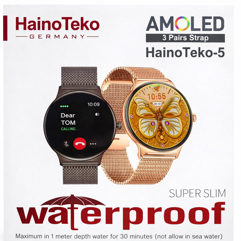 Montre Connectée Haino Teko HAINOTEKO-5 + 2 Ceintures En Tunisie