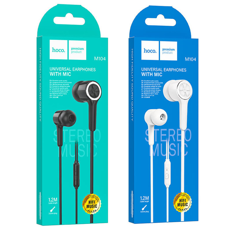Écouteur Filaire Hoco M104 Noir en Tunisie