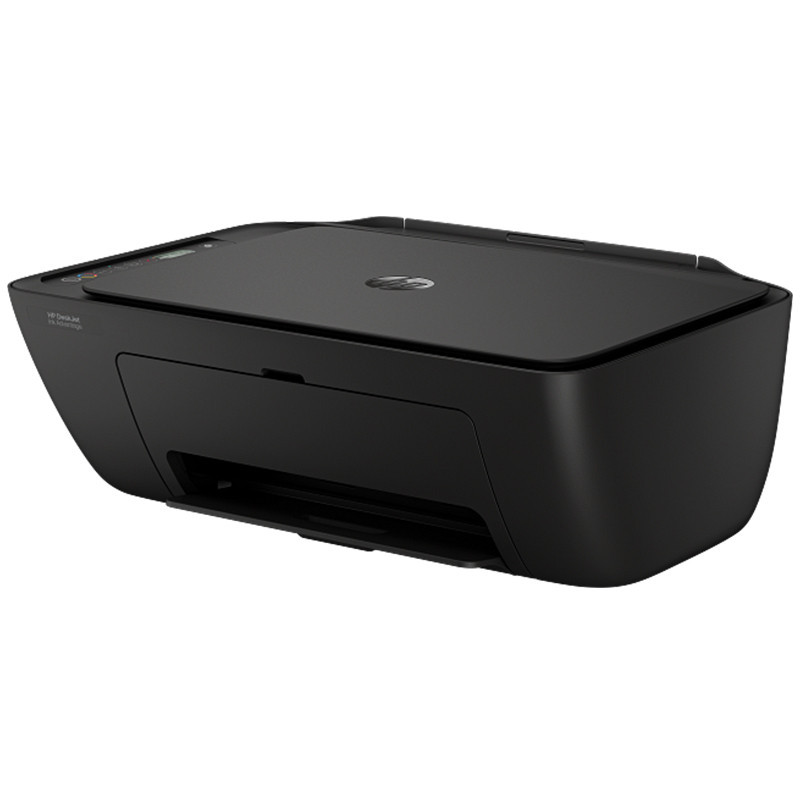 Imprimante HP Tout En Un  DeskJet Ink Advantage 2975 Couleurs Wifi en Tunisie en Tunisie