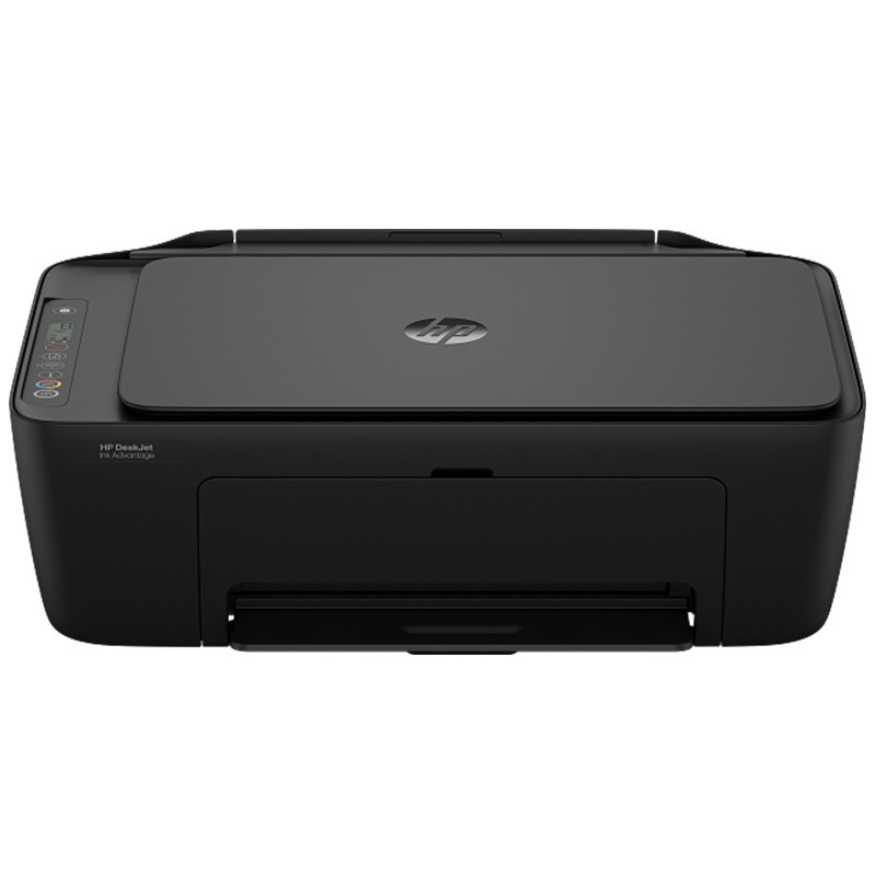 Imprimante HP Tout En Un  DeskJet Ink Advantage 2975 Couleurs Wifi en Tunisie en Tunisie
