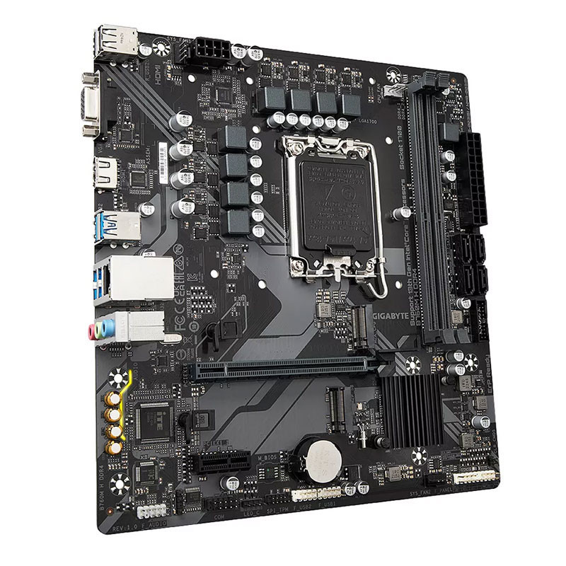 Carte Mère Gigabyte B760M H DDR4 en Tunisie