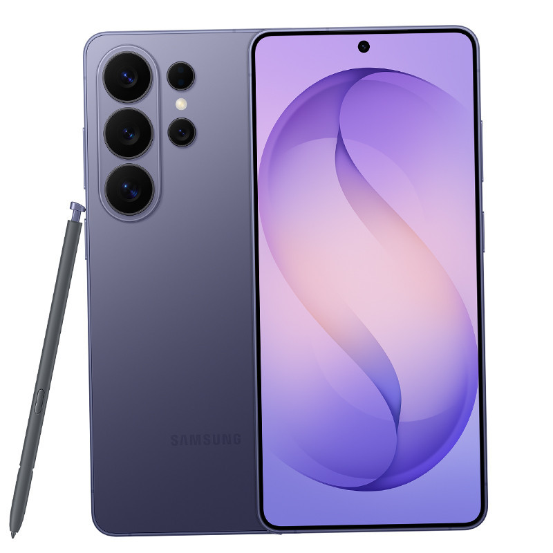 Samsung Galaxy S26 Ultra 5G 12Go 512Go Violet en Tunisie