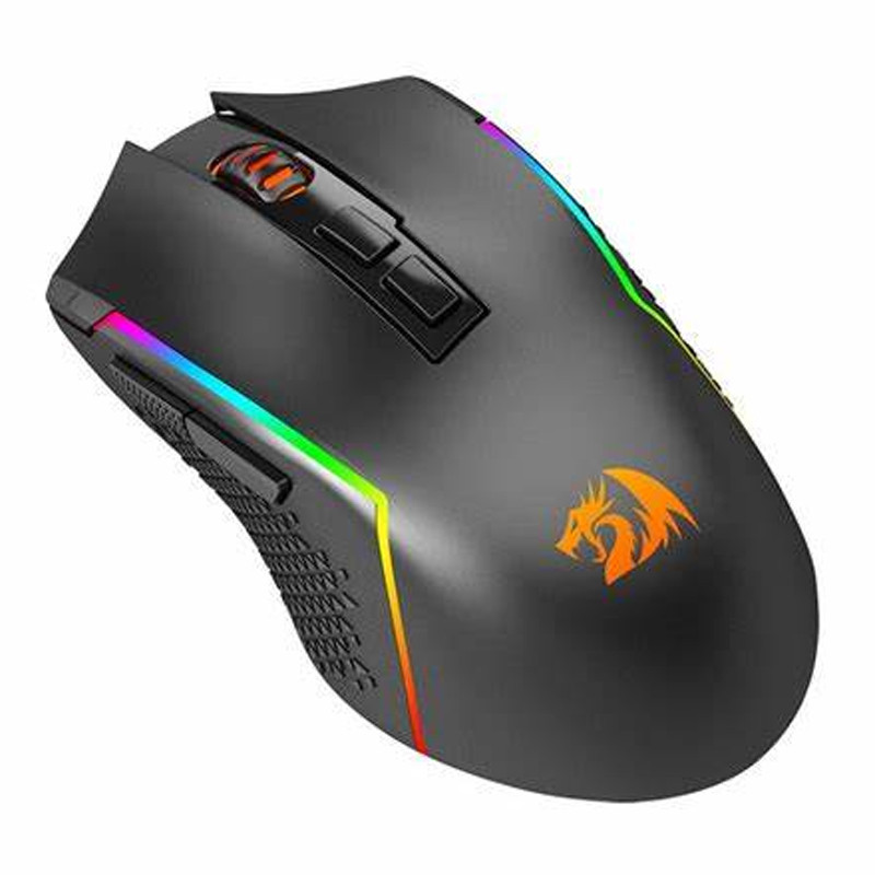 Souris Gamer Sans fil Redragon Trident Lite M693 RGB Noir En Tunisie En Tunisie