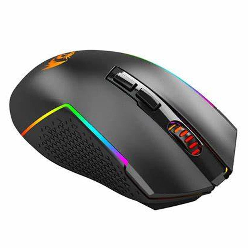 Souris Gamer Sans fil Redragon Trident Lite M693 RGB Noir En Tunisie En Tunisie