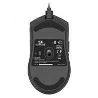 Souris Gamer Sans fil Redragon Deicide Standard M816 RGB Noir En Tunisie
