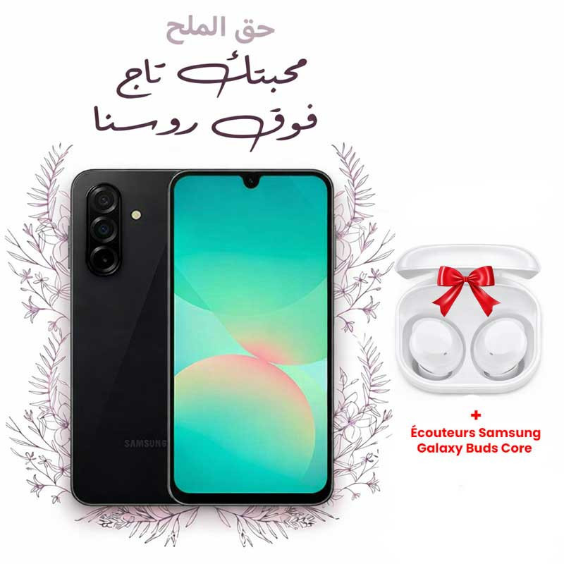 Pack Samsung Galaxy A26 5G 16Go 256Go & Écouteurs Sans Fil Galaxy Buds Core  Noir