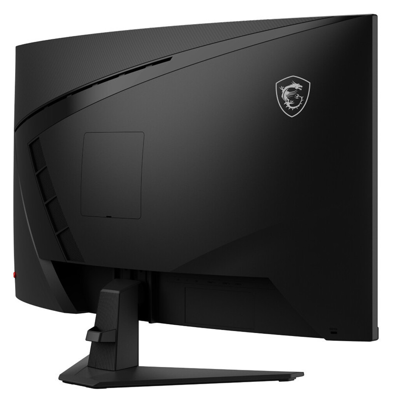 Ecran MSI MAG325CQF 31.5" VA WQHD 180Hz Noir En Tunisie