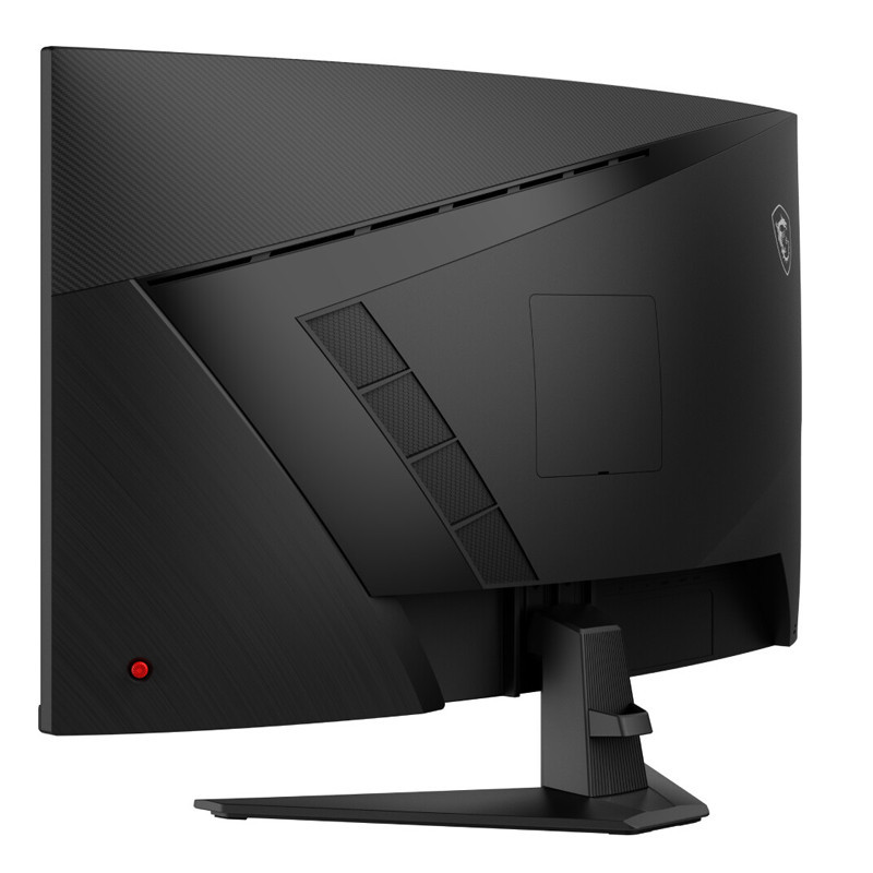 Ecran MSI MAG325CQF 31.5" VA WQHD 180Hz Noir En Tunisie