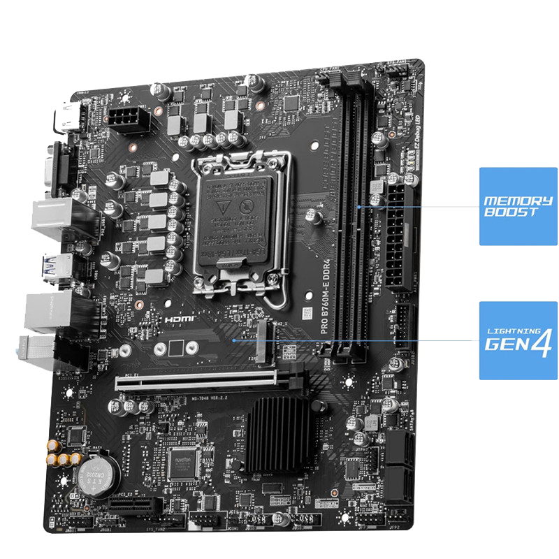 Carte Mère MSI Pro B760M-E DDR4 LGA 1700 En Tunisie