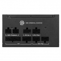 Bloc D'Alimentation Gamer MSI MAG A650GLS PCIE5 80 Plus Gold  Noir En Tunisie