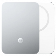 Power Bank Xiaomi UltraThin Magnétique 5000 mAh Silver En Tunisie