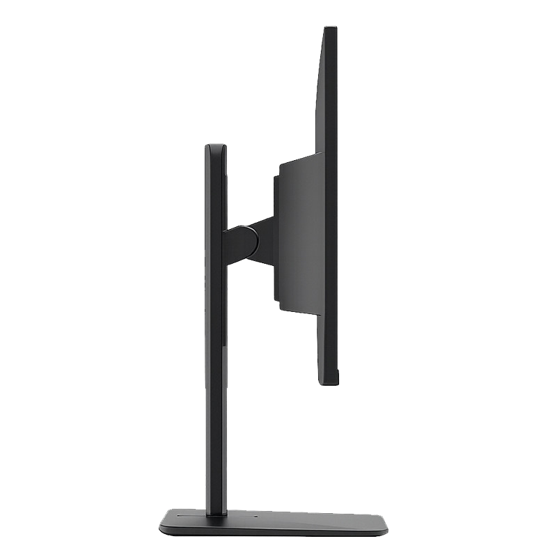 Ecran MSI PRO MP245PG 23.8" IPS FHD 100Hz Noir En Tunisie