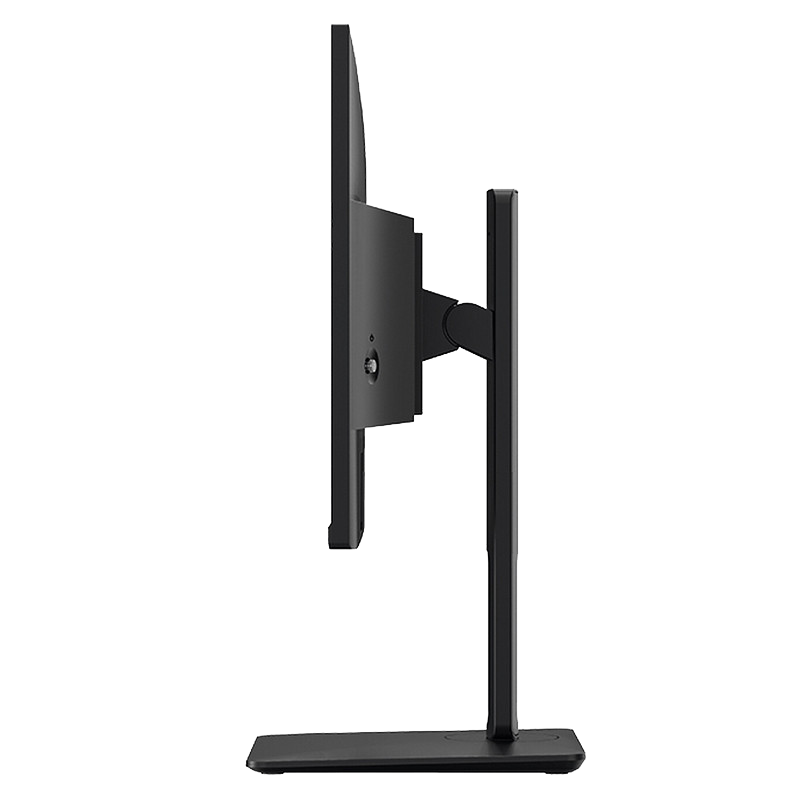 Ecran MSI PRO MP245PG 23.8" IPS FHD 100Hz Noir En Tunisie