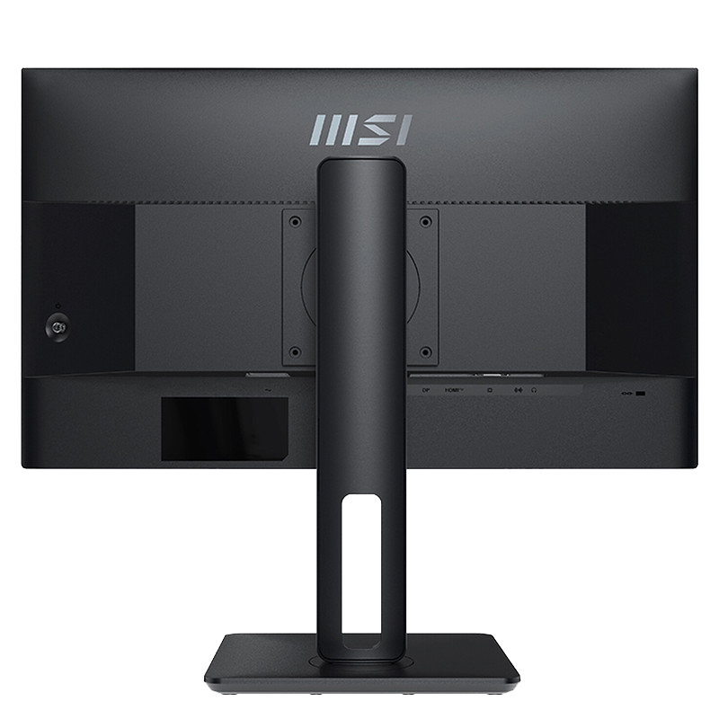 Ecran MSI PRO MP245PG 23.8" IPS FHD 100Hz Noir En Tunisie