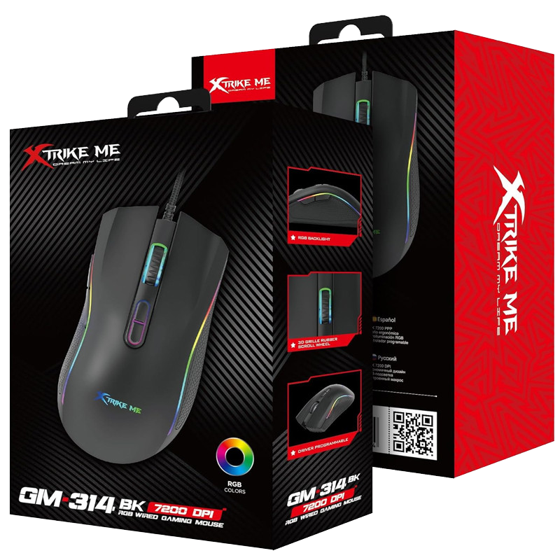 Souris Gamer Filaire Xtrike ME GM-314 Noir En Tunisie