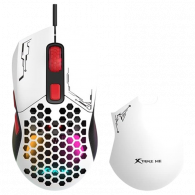 Souris Gamer Filaire Xtrike ME GM-316 Blanc