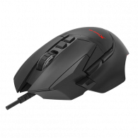Souris Gamer Filaire Xtrike ME GM-520 Noir En Tunisie