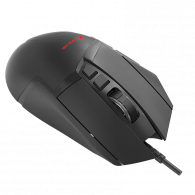 Souris Gamer Filaire Xtrike ME GM-520 Noir En Tunisie
