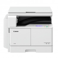 Photocopieur CANON Multifonction 3en1 A3