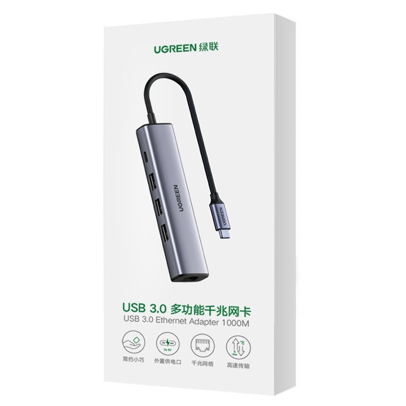 Adaptateur Multifonction Ugreen CM475 4En1 Type-C Gris en Tunisie