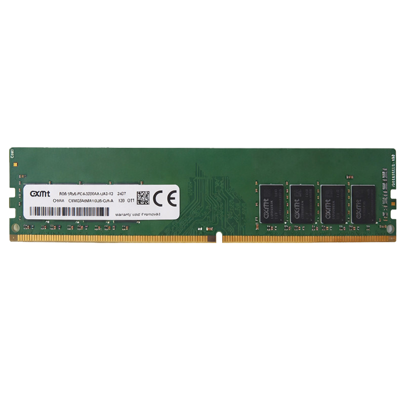 Barrette Mémoire CXMT 8Go DDR4 3200MHz DIMM en Tunisie