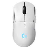 Souris Gamer Sans Fil Logitech Pro 2 Lightspeed Blanc En Tunisie