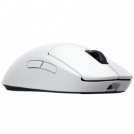 Souris Gamer Sans Fil Logitech Pro 2 Lightspeed Blanc En Tunisie