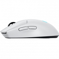 Souris Gamer Sans Fil Logitech Pro 2 Lightspeed Blanc En Tunisie