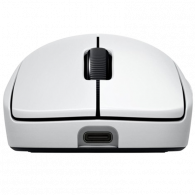 Souris Gamer Sans Fil Logitech Pro 2 Lightspeed Blanc En Tunisie