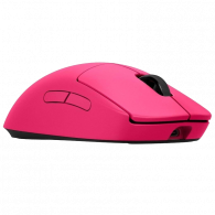 Souris Gamer Sans Fil Logitech Pro 2 Lightspeed Rose En Tunisie